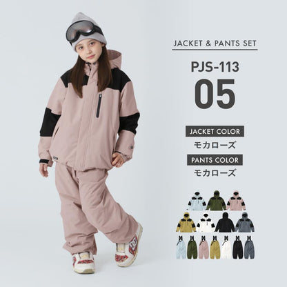 마운틴 상하 세트 100~150 cm 스노우 보드 웨어 주니어 PONTAPES PJS-108NW 