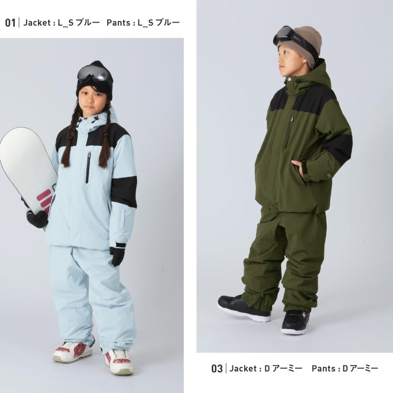 スノーボードウェア キッズ 上下セット キッズ ジュニア スキーウェア 中綿入り 撥水 防寒 25-26モデル PONTAPES/ポンタぺス PJS-113