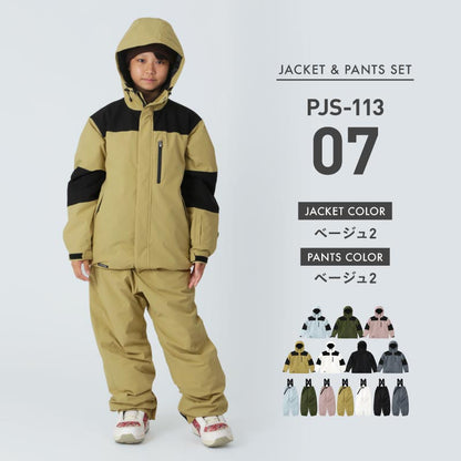 마운틴 상하 세트 100~150 cm 스노우 보드 웨어 주니어 PONTAPES PJS-108NW 