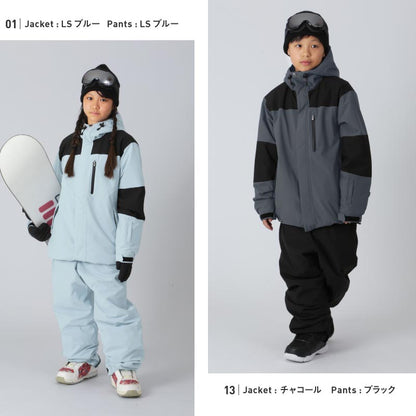 마운틴 상하 세트 100~150 cm 스노우 보드 웨어 주니어 PONTAPES PJS-108NW 