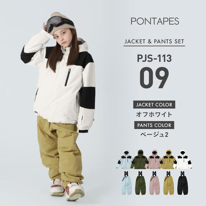 スノーボードウェア キッズ 上下セット キッズ ジュニア スキーウェア 中綿入り 撥水 防寒 25-26モデル PONTAPES/ポンタぺス PJS-113