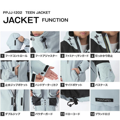 마운틴 상하 세트 100~150 cm 스노우 보드 웨어 주니어 PONTAPES PJS-108NW 