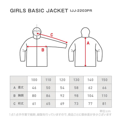 【17～19カラー】 スノーボードウェア キッズ ジュニア スキーウェア ボードウェア スノボウェア 上下セット スノーボード スノボー スキー スノーウェア 女の子 子ども用 子供用 ICEPARDAL/アイスパーダル IJS-889PR