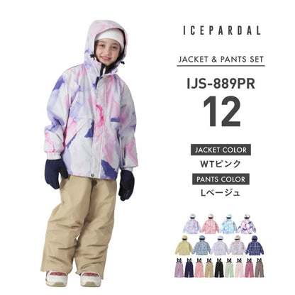 [1~14カラー] スノーボードウェア キッズ ジュニア スキーウェア 上下セット 中綿入り 撥水 防寒 15cmサイズ調整可 25-26モデル ICEPARDAL/アイスパーダル IJS-889PR