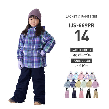 [1~14カラー][予約 早期特典付き]  スノーボードウェア キッズ ジュニア スキーウェア 上下セット 中綿入り 撥水 防寒 15cmサイズ調整可 26-27モデル ICEPARDAL/アイスパーダル IJS-889PR