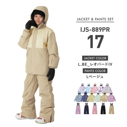 [15~19カラー][予約 早期特典付き]  スノーボードウェア キッズ ジュニア スキーウェア 上下セット 中綿入り 撥水 防寒 15cmサイズ調整可 26-27モデル ICEPARDAL/アイスパーダル IJS-889PR