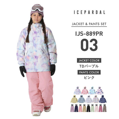 [1~14カラー] スノーボードウェア キッズ ジュニア スキーウェア 上下セット 中綿入り 撥水 防寒 15cmサイズ調整可 25-26モデル ICEPARDAL/アイスパーダル IJS-889PR