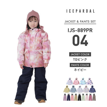 [1~14カラー] スノーボードウェア キッズ ジュニア スキーウェア 上下セット 中綿入り 撥水 防寒 15cmサイズ調整可 25-26モデル ICEPARDAL/アイスパーダル IJS-889PR