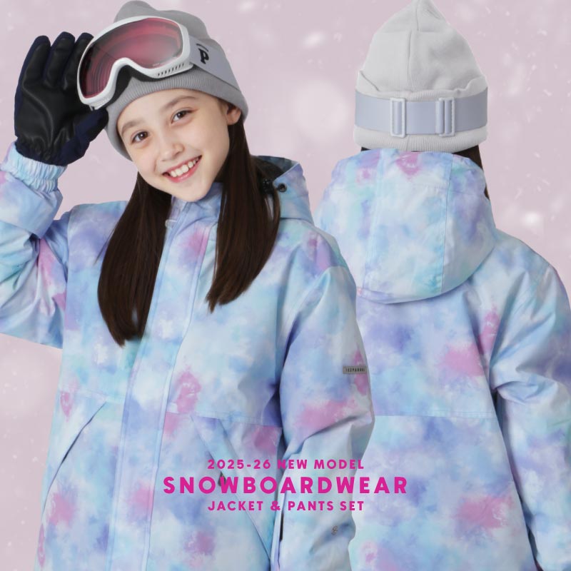 ICEPARDAL 150cm スノーボードウェア　 新品　スキーウェア　子供 1~14カラー] スノーボードウェア キッズ ジュニア スキーウェア 上下