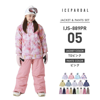 [1~14カラー] スノーボードウェア キッズ ジュニア スキーウェア 上下セット 中綿入り 撥水 防寒 15cmサイズ調整可 25-26モデル ICEPARDAL/アイスパーダル IJS-889PR