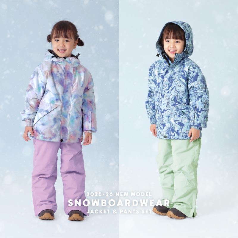 [15~20カラー]スノーボードウェア キッズ ジュニア スキーウェア 上下セット 中綿入り 撥水 防寒 15cmサイズ調整可 25-26モデル ICEPARDAL/アイスパーダル IJS-889PR