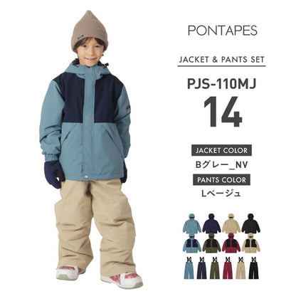 Raglan color scheme Top and bottom set Snowboard wear Junior 100 110 120 130 140 150 cm PONJR-109 