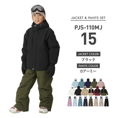 [15~21カラー] [予約 早期特典付き] スノーボードウェア キッズ ジュニア スキーウェア 上下セット 15cmサイズ調整可 中綿入り 撥水 防寒 26-27モデル PONTAPES/ポンタぺス PJS-110MJ