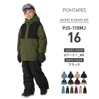 [15~20カラー] スノーボードウェア キッズ ジュニア スキーウェア 上下セット 15cmサイズ調整可 中綿入り 撥水 防寒 25-26モデル PONTAPES/ポンタぺス PJS-110MJ
