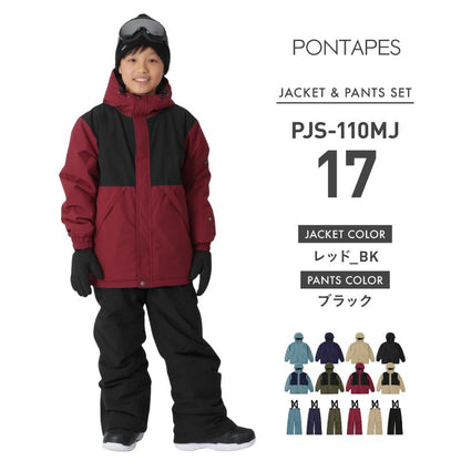 [15~20カラー] スノーボードウェア キッズ ジュニア スキーウェア 上下セット 15cmサイズ調整可 中綿入り 撥水 防寒 25-26モデル PONTAPES/ポンタぺス PJS-110MJ