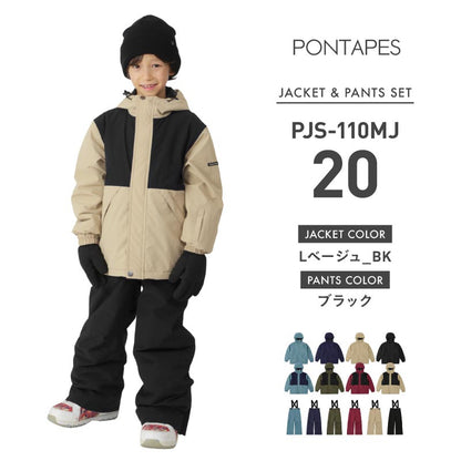 [15~20カラー] スノーボードウェア キッズ ジュニア スキーウェア 上下セット 15cmサイズ調整可 中綿入り 撥水 防寒 25-26モデル PONTAPES/ポンタぺス PJS-110MJ