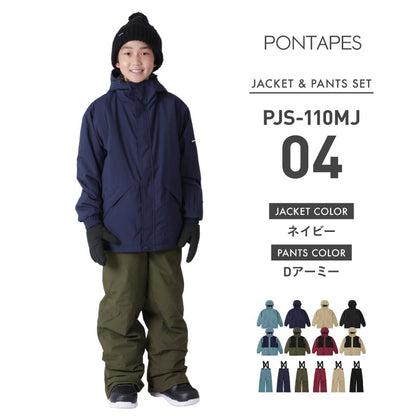 Raglan color scheme Top and bottom set Snowboard wear Junior 100 110 120 130 140 150 cm PONJR-109 