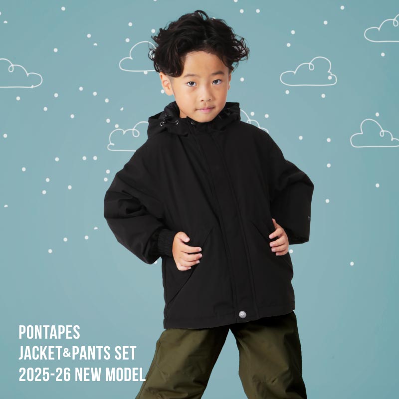 [15~20カラー] スノーボードウェア キッズ ジュニア スキーウェア 上下セット 15cmサイズ調整可 中綿入り 撥水 防寒 25-26モデル PONTAPES/ポンタぺス PJS-110MJ