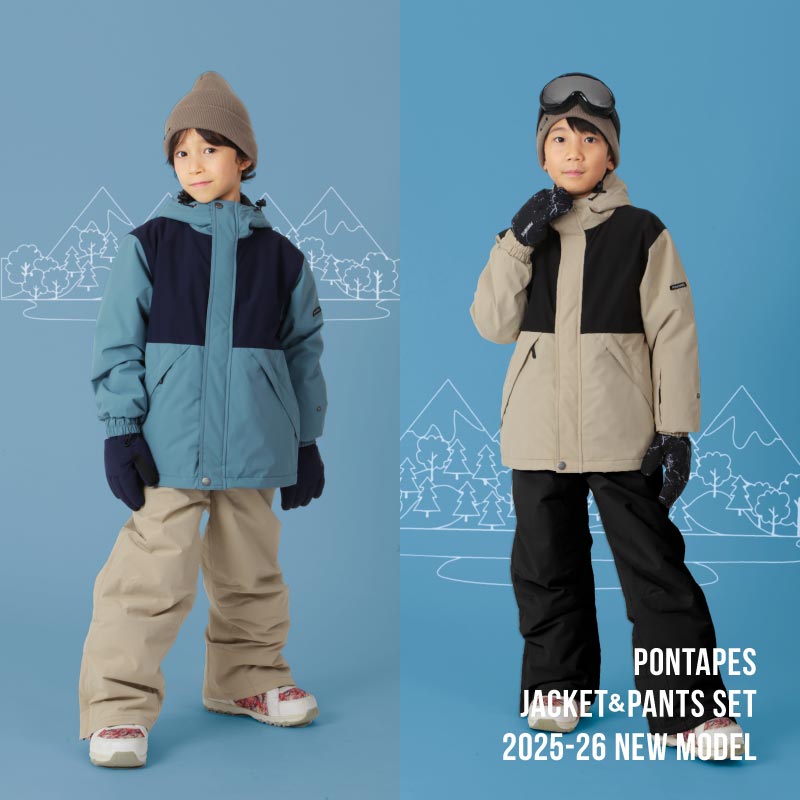 1~14カラー]100~160サイズ スノーボードウェア 上下セット キッズ
