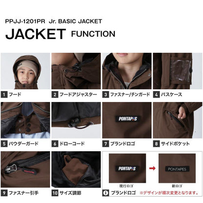 [15~20カラー] スノーボードウェア キッズ ジュニア スキーウェア 上下セット 15cmサイズ調整可 中綿入り 撥水 防寒 25-26モデル PONTAPES/ポンタぺス PJS-110MJ