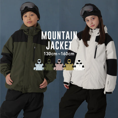 スノーボードウェア キッズ ジャケット単品 ジュニア スキーウェア 中綿入り 撥水 防寒 15cmサイズ調整可 25-26モデル PONTAPES/ポンタぺス PPJJ-1202