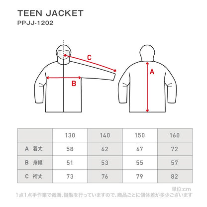 スノーボードウェア キッズ ジャケット単品 ジュニア スキーウェア 中綿入り 撥水 防寒 15cmサイズ調整可 25-26モデル PONTAPES/ポンタぺス PPJJ-1202