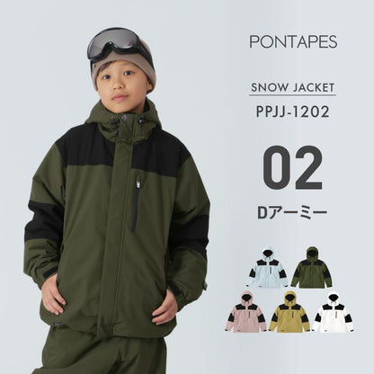 スノーボードウェア キッズ ジャケット単品 ジュニア スキーウェア 中綿入り 撥水 防寒 15cmサイズ調整可 25-26モデル PONTAPES/ポンタぺス PPJJ-1202