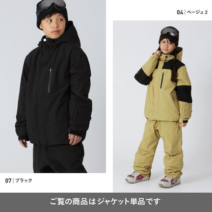 Raglan color scheme Jacket 100~150 cm Snowboard wear Junior PONTAPES PPJJ-120 