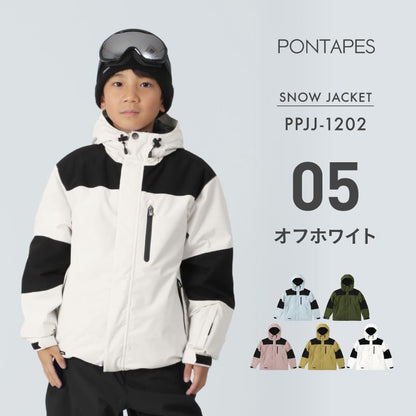 スノーボードウェア キッズ ジャケット単品 ジュニア スキーウェア 中綿入り 撥水 防寒 15cmサイズ調整可 25-26モデル PONTAPES/ポンタぺス PPJJ-1202