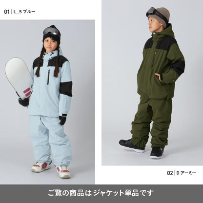 スノーボードウェア キッズ ジャケット単品 ジュニア スキーウェア 中綿入り 撥水 防寒 15cmサイズ調整可 25-26モデル PONTAPES/ポンタぺス PPJJ-1202