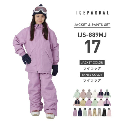 [15~20カラー] スノーボードウェア キッズ ジュニア スキーウェア 上下セット 15cmサイズ調整可 中綿入り 撥水 防寒 25-26モデル ICEPARDAL/アイスパーダル IJS-889MJ