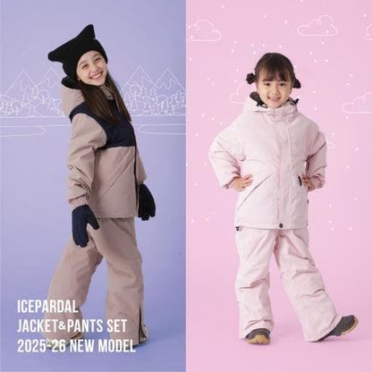 [15~20カラー] スノーボードウェア キッズ ジュニア スキーウェア 上下セット 15cmサイズ調整可 中綿入り 撥水 防寒 25-26モデル ICEPARDAL/アイスパーダル IJS-889MJ