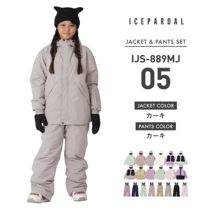 [1~14カラー]スノーボードウェア キッズ 上下セット ジュニア スキーウェア 中綿入り 撥水 防寒 15cmサイズ調整可 25-26モデル ICEPARDAL/アイスパーダル IJS-889MJ
