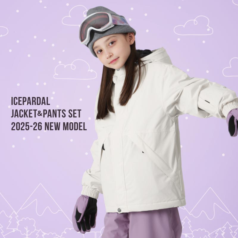 [1~14カラー]スノーボードウェア キッズ 上下セット ジュニア スキーウェア 中綿入り 撥水 防寒 15cmサイズ調整可 25-26モデル ICEPARDAL/アイスパーダル IJS-889MJ