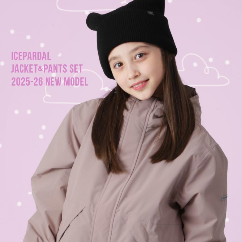 [15~20カラー] スノーボードウェア キッズ ジュニア スキーウェア 上下セット 15cmサイズ調整可 中綿入り 撥水 防寒 25-26モデル ICEPARDAL/アイスパーダル IJS-889MJ
