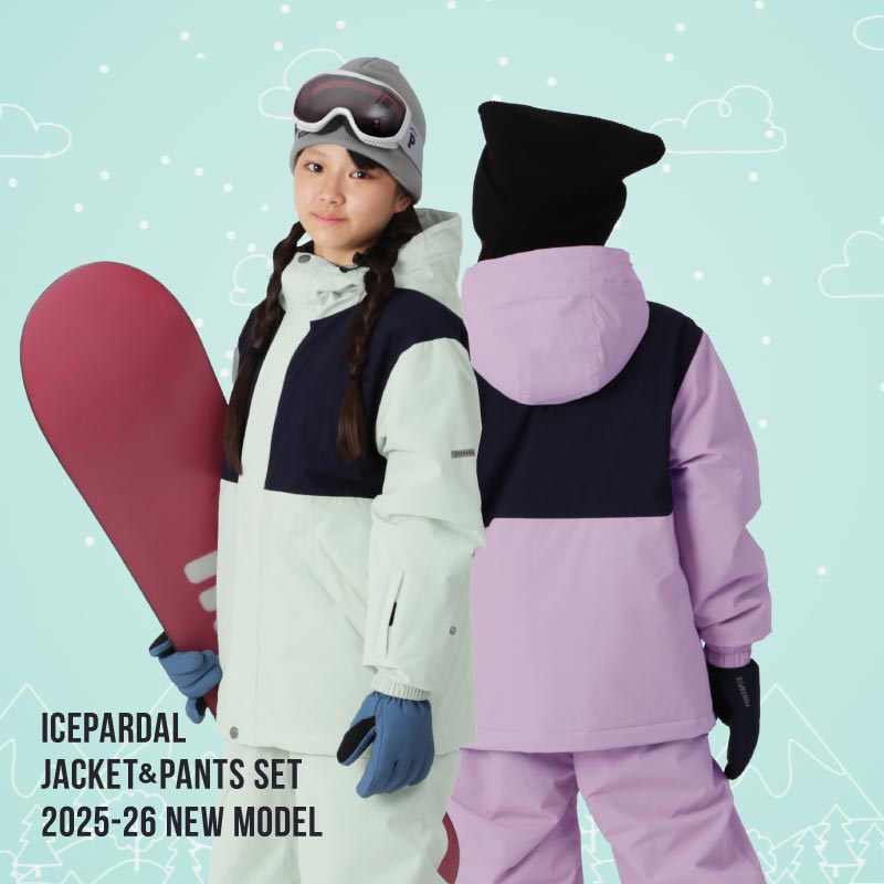 1~14カラー]スノーボードウェア キッズ 上下セット ジュニア スキー
