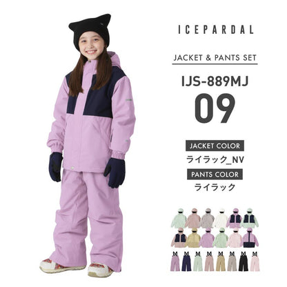 [1~14カラー]スノーボードウェア キッズ 上下セット ジュニア スキーウェア 中綿入り 撥水 防寒 15cmサイズ調整可 25-26モデル ICEPARDAL/アイスパーダル IJS-889MJ