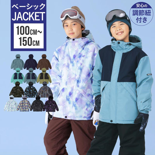 Printed Jacket 100~150 cm Snowboard Wear Junior PONTAPES PJJ-121PR 