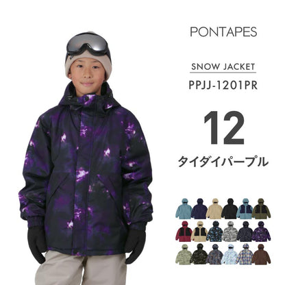 発送開始[1~14カラー] スノーボードウェア キッズ ジャケット単品 ジュニア スキーウェア 中綿入り 撥水 防寒 15cmサイズ調整可 25-26モデル PONTAPES/ポンタぺス PPJJ-1201PR
