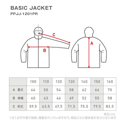 Printed Jacket 100~150 cm Snowboard Wear Junior PONTAPES PJJ-121PR 