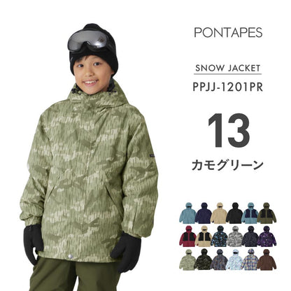 発送開始[1~14カラー] スノーボードウェア キッズ ジャケット単品 ジュニア スキーウェア 中綿入り 撥水 防寒 15cmサイズ調整可 25-26モデル PONTAPES/ポンタぺス PPJJ-1201PR