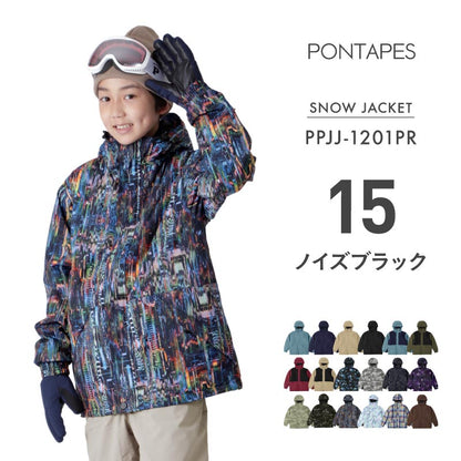 発送開始[15~18カラー]  100~160サイズ スノーボードウェア ジャケット単品 キッズ ジュニア スキージャケット 中綿入り 撥水 防寒 15cmサイズ調整可 25-26モデル PONTAPES/ポンタぺス PPJJ-1201PR