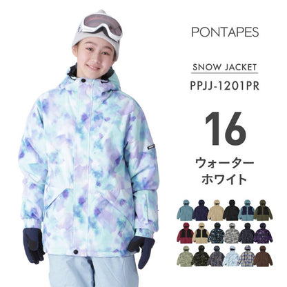 発送開始[15~18カラー]  100~160サイズ スノーボードウェア ジャケット単品 キッズ ジュニア スキージャケット 中綿入り 撥水 防寒 15cmサイズ調整可 25-26モデル PONTAPES/ポンタぺス PPJJ-1201PR