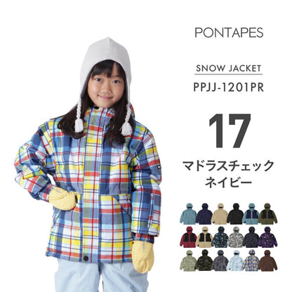 発送開始[15~18カラー]  100~160サイズ スノーボードウェア ジャケット単品 キッズ ジュニア スキージャケット 中綿入り 撥水 防寒 15cmサイズ調整可 25-26モデル PONTAPES/ポンタぺス PPJJ-1201PR