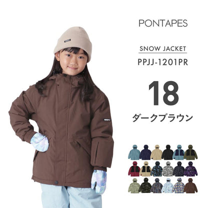 発送開始[15~18カラー]  100~160サイズ スノーボードウェア ジャケット単品 キッズ ジュニア スキージャケット 中綿入り 撥水 防寒 15cmサイズ調整可 25-26モデル PONTAPES/ポンタぺス PPJJ-1201PR
