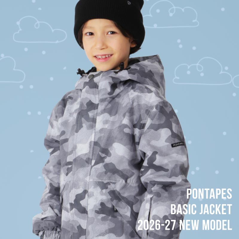 Printed Jacket 100~150 cm Snowboard Wear Junior PONTAPES PJJ-121PR 