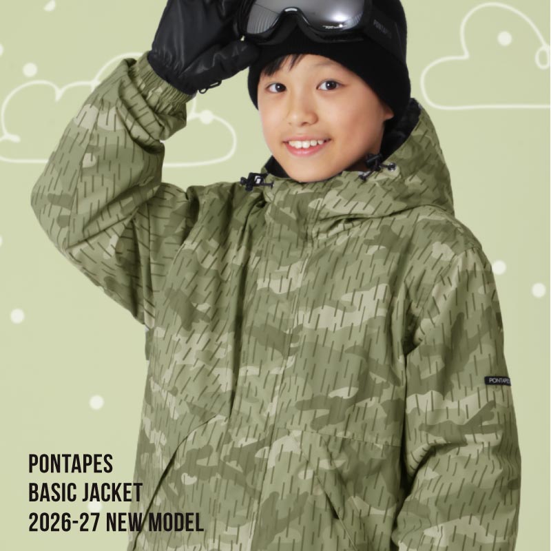 Printed Jacket 100~150 cm Snowboard Wear Junior PONTAPES PJJ-121PR 