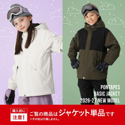 Printed Jacket 100~150 cm Snowboard Wear Junior PONTAPES PJJ-121PR 