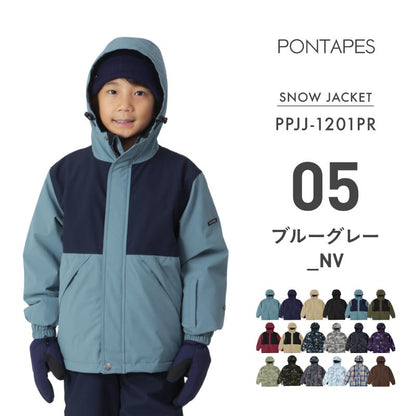 発送開始[1~14カラー] スノーボードウェア キッズ ジャケット単品 ジュニア スキーウェア 中綿入り 撥水 防寒 15cmサイズ調整可 25-26モデル PONTAPES/ポンタぺス PPJJ-1201PR