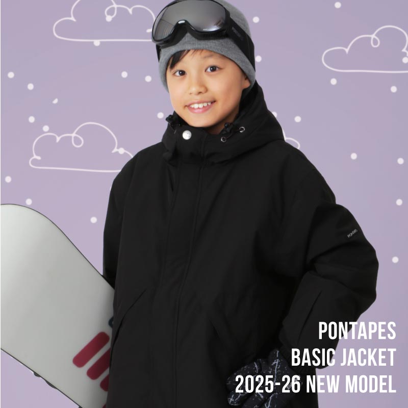 発送開始[1~14カラー] スノーボードウェア キッズ ジャケット単品 ジュニア スキーウェア 中綿入り 撥水 防寒 15cmサイズ調整可 25-26モデル PONTAPES/ポンタぺス PPJJ-1201PR